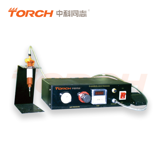 手動點(diǎn)膠機(jī)TD2000D