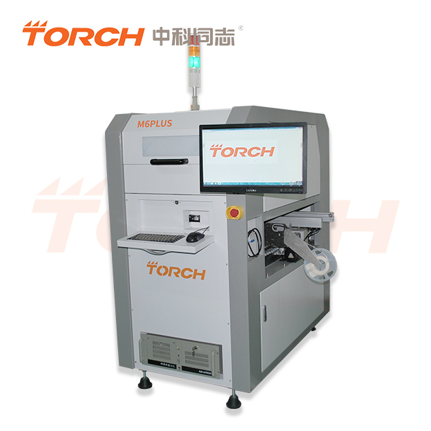在線式六頭高速視覺貼片機--M6PLUS