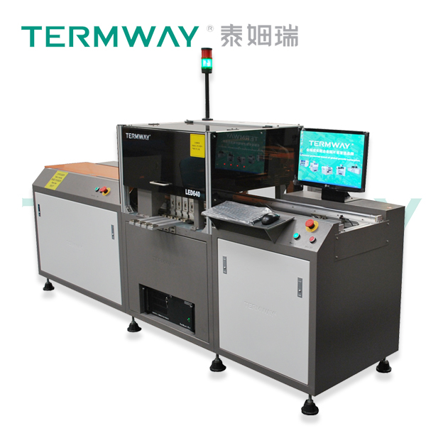 國產LED專用貼片機 LED640