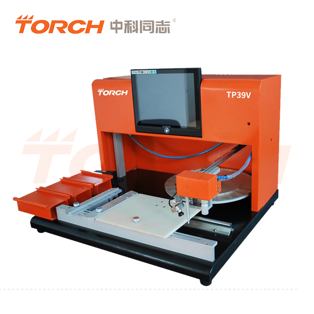 半自動視覺貼片機TP39V
